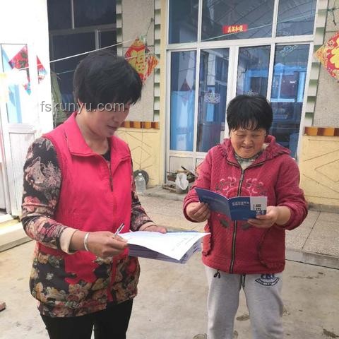 “地铁新版本暴富手册”现象对比分析